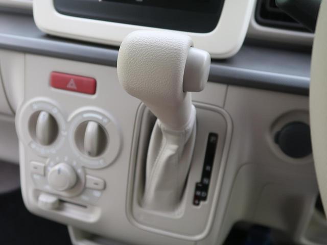 G ブレーキサポートシステム 純正ナビ スマートキー 禁煙車 横滑り防止装置 ヘッドライドレベライザー マニュアルモード付 バニティミラー ベンチシート シートリフター ドアバイザー(22枚目)