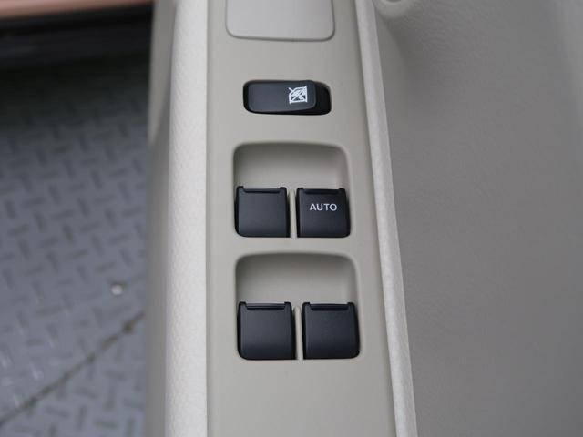 G ブレーキサポートシステム 純正ナビ スマートキー 禁煙車 横滑り防止装置 ヘッドライドレベライザー マニュアルモード付 バニティミラー ベンチシート シートリフター ドアバイザー(43枚目)