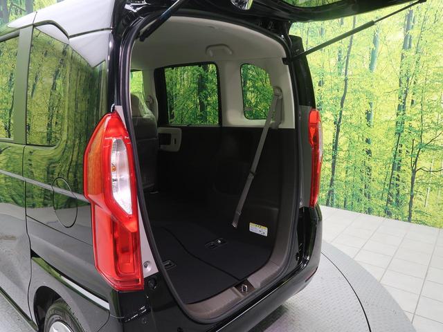 L 届出済未使用車 後期型 ホンダセンシング レーダークルーズ 電動スライド LEDヘッド バックカメラ スマートキー シートヒーター アイドリングストップ オートエアコン ロールサンシェード(33枚目)
