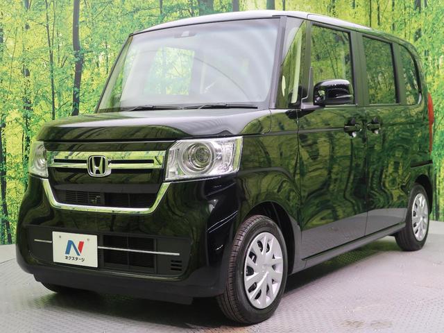 L 届出済未使用車 後期型 ホンダセンシング レーダークルーズ 電動スライド LEDヘッド バックカメラ スマートキー シートヒーター アイドリングストップ オートエアコン ロールサンシェード(48枚目)