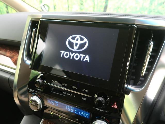 2.5X トヨタセーフティセンス 純正9型ディスプレイオーディオ バックカメラ レーダークルコン デュアルエアコン リアエアコン 両側パワースライドドア Bluetooth LEDヘッド 16インチアルミ(7枚目)