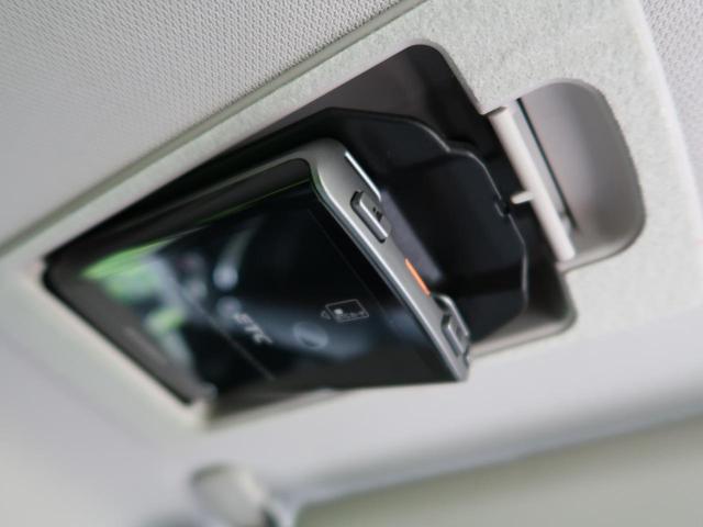 XD Lパッケージ 衝突軽減 純正ナビ バックカメラ bluetooth接続 レーダークルーズ パドルシフト パワーシート シートヒーター ETC HIDヘッド フォグ 純正19インチアルミ オートライト オートエアコン(12枚目)