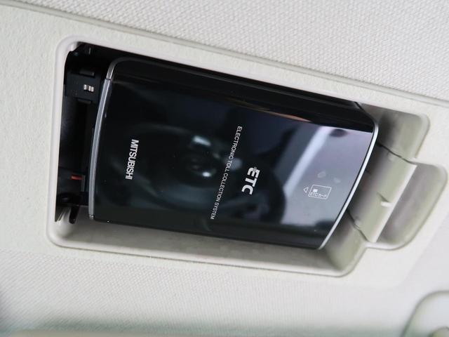 XD ツーリング 衝突軽減装置 純正ナビ DVD再生 黒革シート LEDヘッド クルコン Bluetooth接続 純正18アルミ アイドリングストップ 革巻きハンドル フォグ バックカメラ ドライブレコーダー(28枚目)
