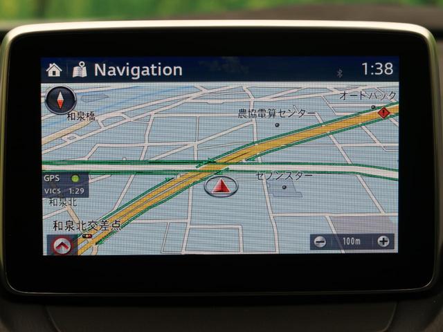 XD ツーリング 衝突軽減装置 純正ナビ DVD再生 黒革シート LEDヘッド クルコン Bluetooth接続 純正18アルミ アイドリングストップ 革巻きハンドル フォグ バックカメラ ドライブレコーダー(62枚目)