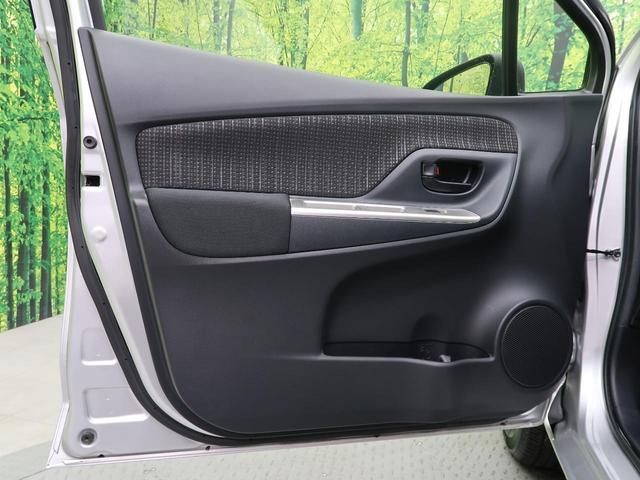 F 純正ナビ Bluetooth接続 地デジ キーレスエントリー CD再生 盗難防止システム プライバシーガラス 横滑り防止装置 Wエアバッグ(24枚目)