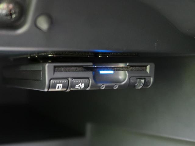 e-パワー X モード・プレミア エマージェンシーブレーキ SDナビ Bluetooth 全周囲カメラ スマートキー 純正15アルミ LEDヘッド フォグ オートハイビーム ETC ドラレコ(9枚目)