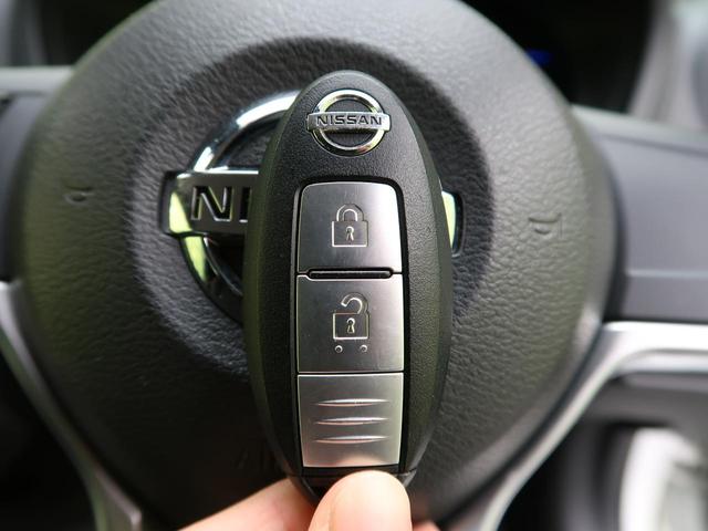 e-パワー X モード・プレミア エマージェンシーブレーキ SDナビ Bluetooth 全周囲カメラ スマートキー 純正15アルミ LEDヘッド フォグ オートハイビーム ETC ドラレコ(11枚目)