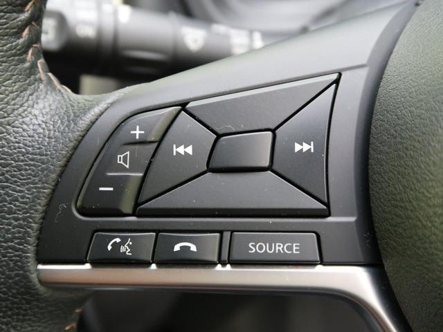 e-パワー X モード・プレミア エマージェンシーブレーキ SDナビ Bluetooth 全周囲カメラ スマートキー 純正15アルミ LEDヘッド フォグ オートハイビーム ETC ドラレコ(41枚目)