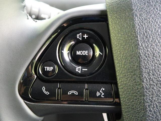 Aツーリングセレクション セーフティセンス モデリスタエアロ 純正9型ナビ バックカメラ bluetooth接続 フルセグ レーダークルーズ 前席シートヒーター パーキングアシスト ヘッドアップディスプレイ パワーシート(49枚目)