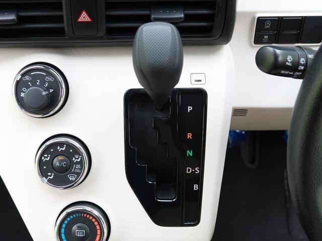 X セーフティセンス Pioneer製ナビ 電動スライドドア バックカメラ スマートキー Bluetooth 禁煙車 ETC 7人乗り オートマチックハイビーム 車線逸脱警報 CD DVD(24枚目)