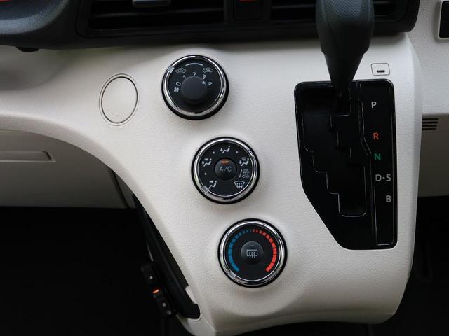 X セーフティセンス Pioneer製ナビ 電動スライドドア バックカメラ スマートキー Bluetooth 禁煙車 ETC 7人乗り オートマチックハイビーム 車線逸脱警報 CD DVD(25枚目)