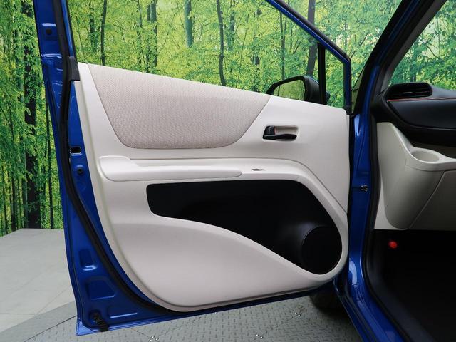 X セーフティセンス Pioneer製ナビ 電動スライドドア バックカメラ スマートキー Bluetooth 禁煙車 ETC 7人乗り オートマチックハイビーム 車線逸脱警報 CD DVD(26枚目)