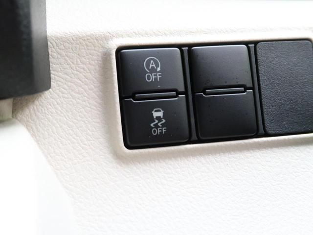 X セーフティセンス Pioneer製ナビ 電動スライドドア バックカメラ スマートキー Bluetooth 禁煙車 ETC 7人乗り オートマチックハイビーム 車線逸脱警報 CD DVD(41枚目)