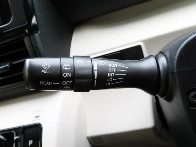 X セーフティセンス Pioneer製ナビ 電動スライドドア バックカメラ スマートキー Bluetooth 禁煙車 ETC 7人乗り オートマチックハイビーム 車線逸脱警報 CD DVD(47枚目)