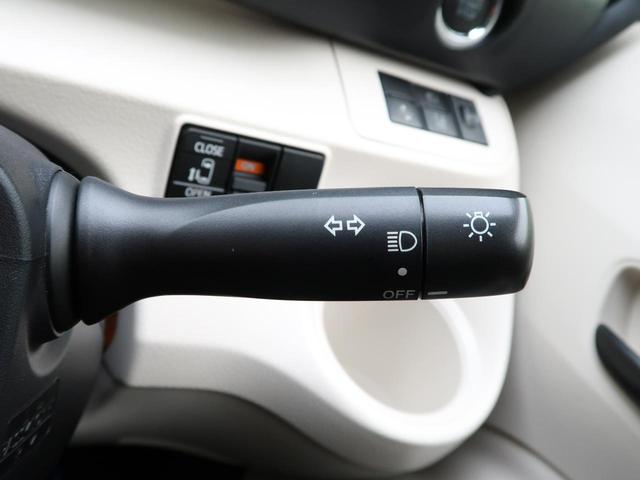 X セーフティセンス Pioneer製ナビ 電動スライドドア バックカメラ スマートキー Bluetooth 禁煙車 ETC 7人乗り オートマチックハイビーム 車線逸脱警報 CD DVD(48枚目)