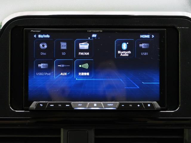 X セーフティセンス Pioneer製ナビ 電動スライドドア バックカメラ スマートキー Bluetooth 禁煙車 ETC 7人乗り オートマチックハイビーム 車線逸脱警報 CD DVD(50枚目)
