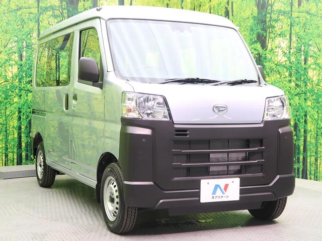 スペシャル 両側スライド スマートアシスト オートハイビーム コーナーセンサー アイドリングストップ 車線逸脱警報 マニュアルエアコン 防水シート 後席ベンチシート(41枚目)