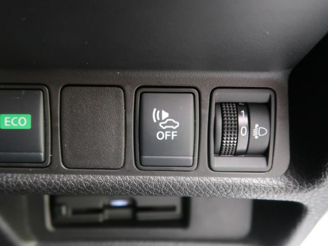 20Xi ハイブリッド プロパイロット 禁煙車 純正ナビ 全周囲カメラ レーダークルーズ Bluetooth ETC フルセグ シートヒーター ハーフレザー LEDヘッド パワーバックドア スマートキー デュアルエアコン(52枚目)