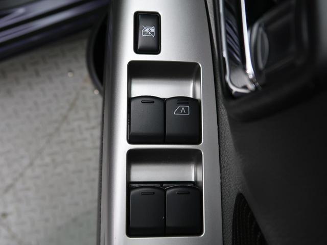 ハイウェイスターX Vセレクション+セーフティII 純正ナビ 衝突軽減装置 全周囲カメラ スマートキー HIDヘッド 禁煙車 BLUETOOTH ハーフレザー フルセグ ETC オートエアコン 純正14アルミ ウィンカーミラー フォグ(30枚目)