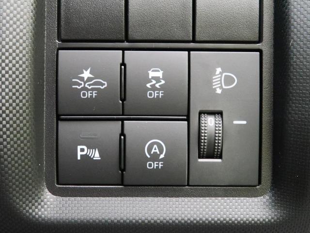 X 登録済未使用車 ナビレディパッケージ スマートアシスト コーナーセンサー LEDヘッド オートハイビーム スマートキー 車線逸脱警報 盗難防止装置 オートライト 電動格納ミラー アイドリングストップ(12枚目)
