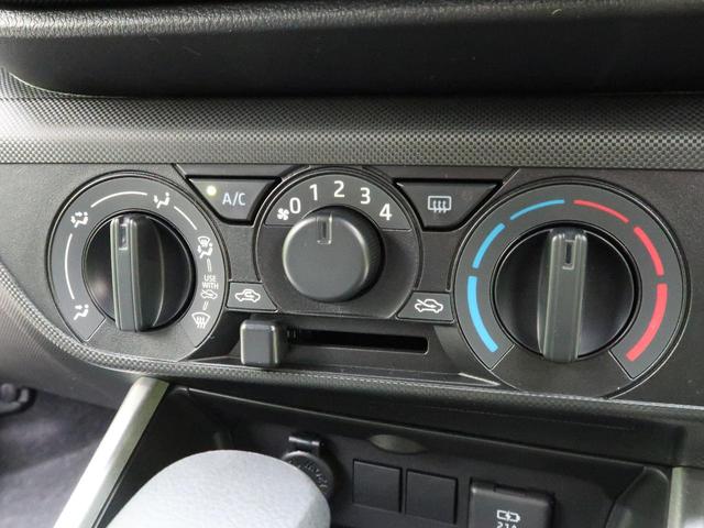 X 登録済未使用車 ナビレディパッケージ スマートアシスト コーナーセンサー LEDヘッド オートハイビーム スマートキー 車線逸脱警報 盗難防止装置 オートライト 電動格納ミラー アイドリングストップ(33枚目)