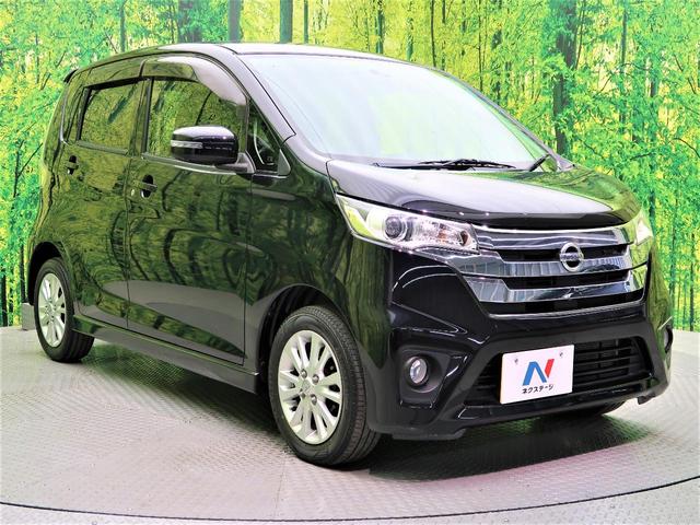 ハイウェイスター X 禁煙車 純正ナビ 全周囲カメラ Bluetooth ETC HIDヘッド ドラレコ スマートキー 純正14アルミ オートエアコン アイドリングストップ プライバシーガラス 地デジ サンバイザー(38枚目)