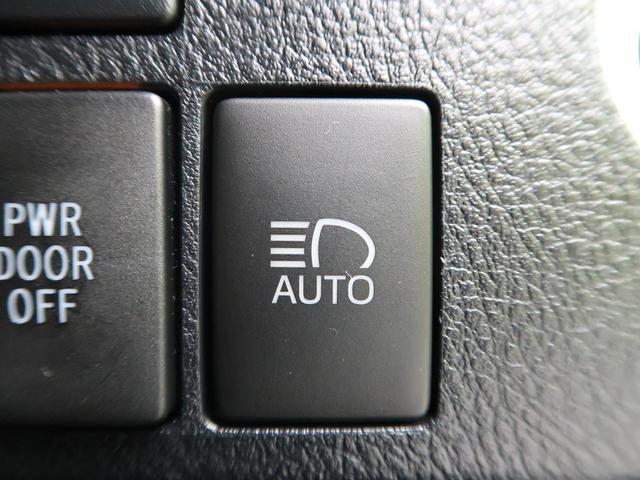2.5S Aパッケージ サンルーフ アルパイン後席モニター BIG-X11型ナビ セーフティセンス レーダークルーズ Bluetooth バックカメラ ETC LEDヘッド LEDフォグ リアオートエアコン オットマン(41枚目)