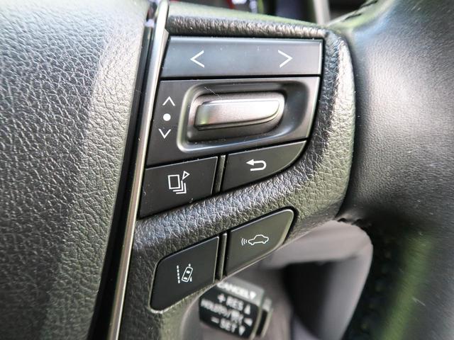 2.5S Aパッケージ サンルーフ アルパイン後席モニター BIG-X11型ナビ セーフティセンス レーダークルーズ Bluetooth バックカメラ ETC LEDヘッド LEDフォグ リアオートエアコン オットマン(49枚目)