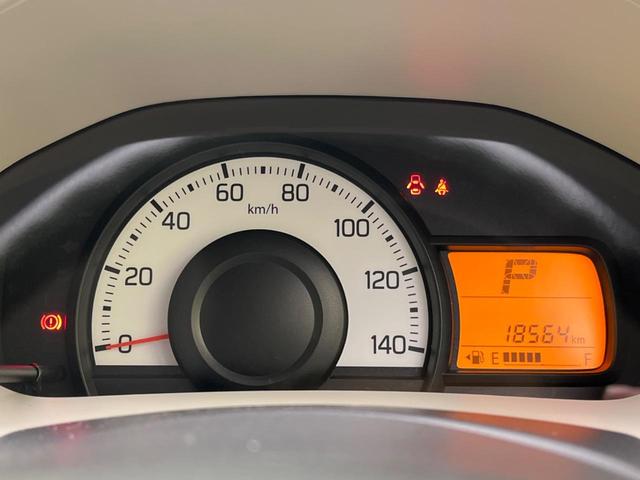Ｆ　ＳＤナビ　禁煙車　１オーナー　ドライブレコーダー　ＤＶＤ再生　横滑り防止装置　ブレーキアシスト　セキュリティアラーム　ミュージックプレイヤー接続可能　パワーウインドウ　トラクションコントロール(25枚目)