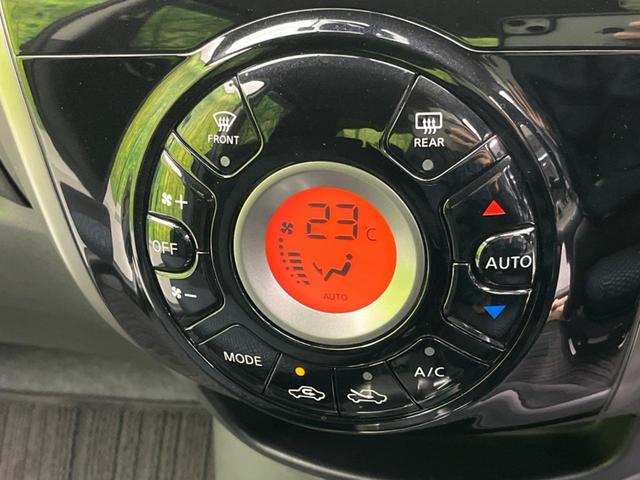 X DIG-S エマージェンシーブレーキ スーパーチャージャー 純正ナビ バックカメラ Bluetooth ドラレコ 車線逸脱警報 スマートキー オートライト オートエアコン プライバシーガラス シートリフター(22枚目)