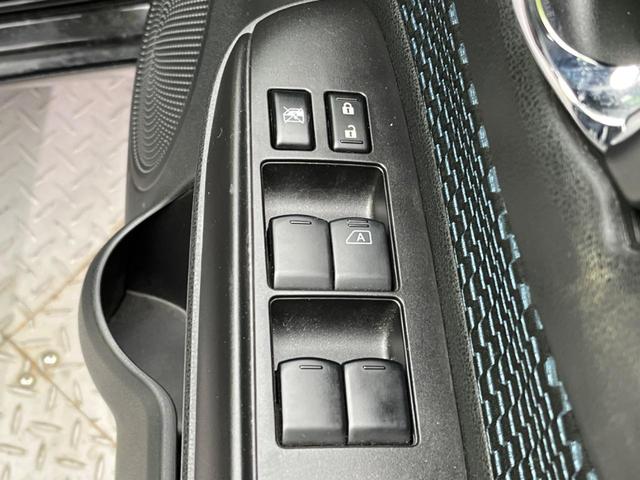 X DIG-S エマージェンシーブレーキ スーパーチャージャー 純正ナビ バックカメラ Bluetooth ドラレコ 車線逸脱警報 スマートキー オートライト オートエアコン プライバシーガラス シートリフター(31枚目)