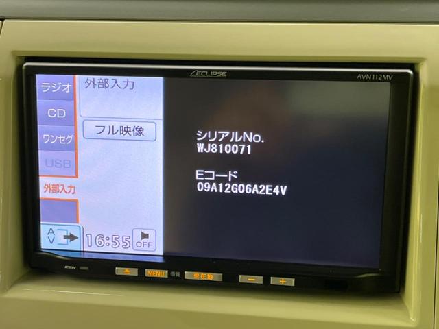 X 2トーンカラー SDナビ スマートキー 純正OP14アルミ 電格ミラー 地デジ アームレスト エアコン バニティミラー シートアンダートレー CVT 禁煙車 衝突安全ボディ ヘッドライトレベライザー(3枚目)