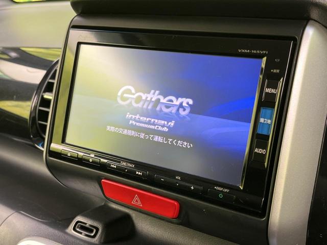 2トーンカラースタイル G・ターボLパッケージ 後部モニター 両側電動ドア CTBA 純正8型ナビ 2トーンカラー バックカメラ Bluetooth フルセグ ETC ハーフレザー HIDヘッド LEDフォグ クルコン スマートキ― オートライト(7枚目)