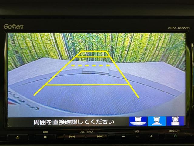 2トーンカラースタイル G・ターボLパッケージ 後部モニター 両側電動ドア CTBA 純正8型ナビ 2トーンカラー バックカメラ Bluetooth フルセグ ETC ハーフレザー HIDヘッド LEDフォグ クルコン スマートキ― オートライト(8枚目)
