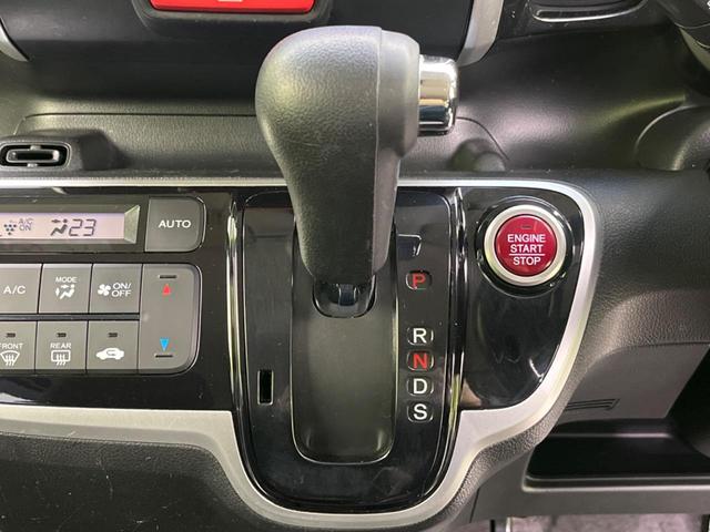 2トーンカラースタイル G・ターボLパッケージ 後部モニター 両側電動ドア CTBA 純正8型ナビ 2トーンカラー バックカメラ Bluetooth フルセグ ETC ハーフレザー HIDヘッド LEDフォグ クルコン スマートキ― オートライト(21枚目)