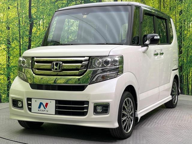 2トーンカラースタイル G・ターボLパッケージ 後部モニター 両側電動ドア CTBA 純正8型ナビ 2トーンカラー バックカメラ Bluetooth フルセグ ETC ハーフレザー HIDヘッド LEDフォグ クルコン スマートキ― オートライト(42枚目)