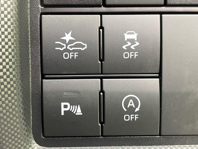 Z 純正9型ナビ スマートアシスト 禁煙車 レーダークルーズ バックカメラ Bluetooth フルセグ ビルトインETC 前席シートヒーター LEDヘッド LEDフォグ コーナーセンサー スマートキー(36枚目)