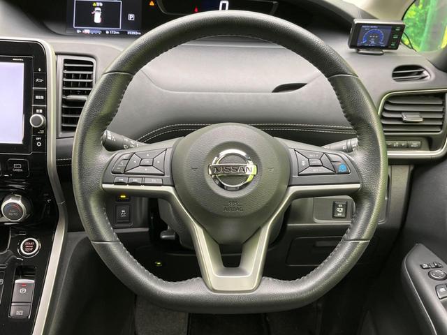 ハイウェイスター Vセレクション 後席モニター 純正9型ナビ 両側電動ドア 禁煙車 プロパイロット エマージェンシーブレーキ 全周囲カメラ Bluetooth ETC フルセグ 合皮レザー LEDヘッド ドラレコ リアオートエアコン(12枚目)