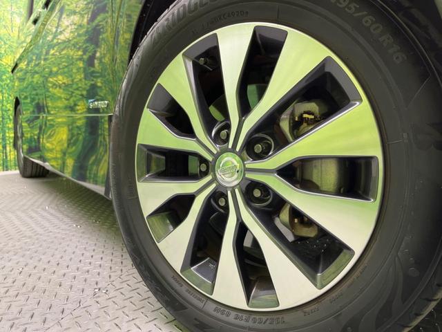 ハイウェイスター Vセレクション 後席モニター 純正9型ナビ 両側電動ドア 禁煙車 プロパイロット エマージェンシーブレーキ 全周囲カメラ Bluetooth ETC フルセグ 合皮レザー LEDヘッド ドラレコ リアオートエアコン(14枚目)