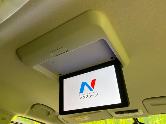 ハイウェイスター Vセレクション 後席モニター 純正9型ナビ 両側電動ドア 禁煙車 プロパイロット エマージェンシーブレーキ 全周囲カメラ Bluetooth ETC フルセグ 合皮レザー LEDヘッド ドラレコ リアオートエアコン(28枚目)