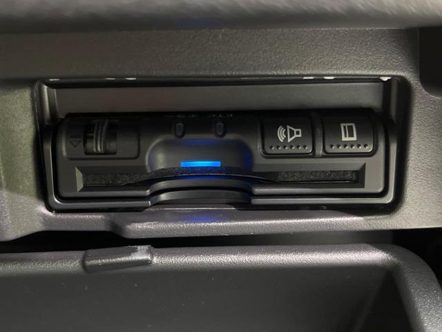 ハイウェイスター Vセレクション 後席モニター 純正9型ナビ 両側電動ドア 禁煙車 プロパイロット エマージェンシーブレーキ 全周囲カメラ Bluetooth ETC フルセグ 合皮レザー LEDヘッド ドラレコ リアオートエアコン(30枚目)