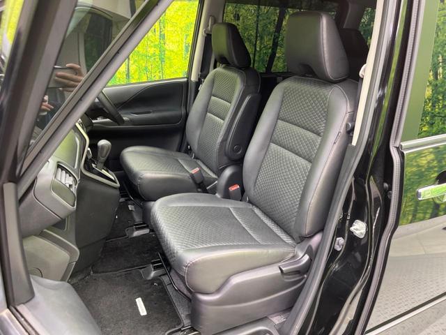 ハイウェイスター Vセレクション 後席モニター 純正9型ナビ 両側電動ドア 禁煙車 プロパイロット エマージェンシーブレーキ 全周囲カメラ Bluetooth ETC フルセグ 合皮レザー LEDヘッド ドラレコ リアオートエアコン(38枚目)