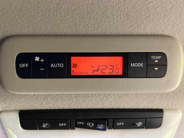 ハイウェイスター Vセレクション 後席モニター 純正9型ナビ 両側電動ドア 禁煙車 プロパイロット エマージェンシーブレーキ 全周囲カメラ Bluetooth ETC フルセグ 合皮レザー LEDヘッド ドラレコ リアオートエアコン(42枚目)
