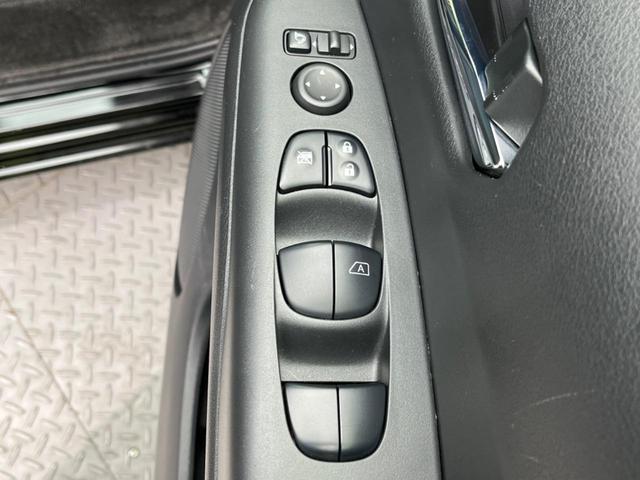 ハイウェイスター Vセレクション 後席モニター 純正9型ナビ 両側電動ドア 禁煙車 プロパイロット エマージェンシーブレーキ 全周囲カメラ Bluetooth ETC フルセグ 合皮レザー LEDヘッド ドラレコ リアオートエアコン(43枚目)