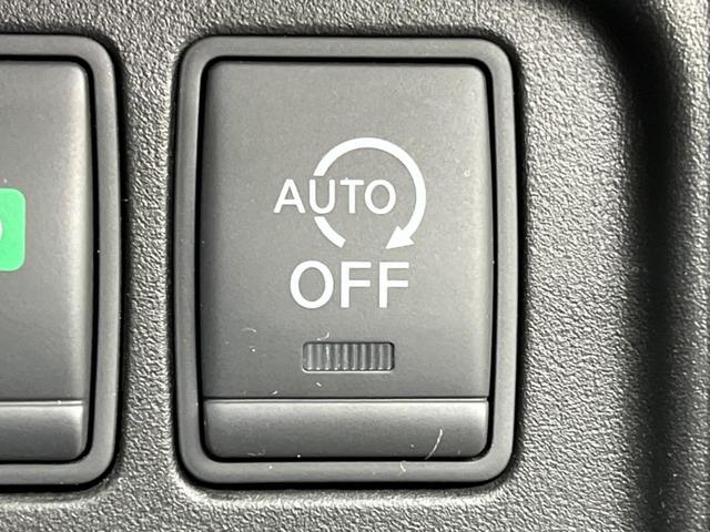 ハイウェイスター Vセレクション 後席モニター 純正9型ナビ 両側電動ドア 禁煙車 プロパイロット エマージェンシーブレーキ 全周囲カメラ Bluetooth ETC フルセグ 合皮レザー LEDヘッド ドラレコ リアオートエアコン(46枚目)