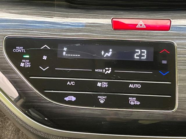アブソルート 7人乗り メーカー純正ナビ 後席モニター 両側電動ドア CTBA LEDヘッド ETC ハーフレザーシート 純正18アルミ クルコン リアオートエアコン スマートキー フォグ 革巻きステアリング(25枚目)