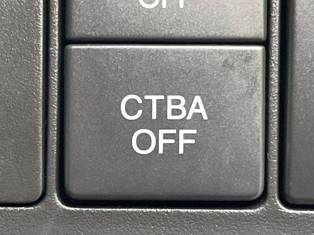アブソルート 7人乗り メーカー純正ナビ 後席モニター 両側電動ドア CTBA LEDヘッド ETC ハーフレザーシート 純正18アルミ クルコン リアオートエアコン スマートキー フォグ 革巻きステアリング(37枚目)