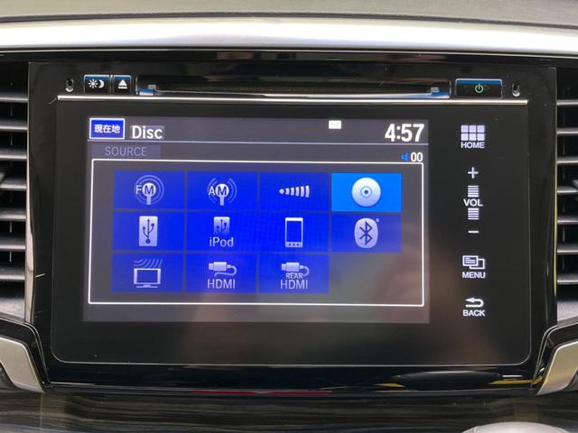 アブソルート 7人乗り メーカー純正ナビ 後席モニター 両側電動ドア CTBA LEDヘッド ETC ハーフレザーシート 純正18アルミ クルコン リアオートエアコン スマートキー フォグ 革巻きステアリング(52枚目)