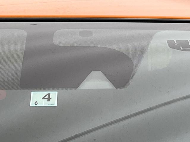 e-パワー メダリスト エマージェンシーブレーキ 純正ナビ 全周囲カメラ 禁煙車 フルセグ Bluetooth ETC LEDヘッド コーナーセンサー スマートキー 革巻きステアリング 純正15アルミ デジタルインナーミラー(3枚目)