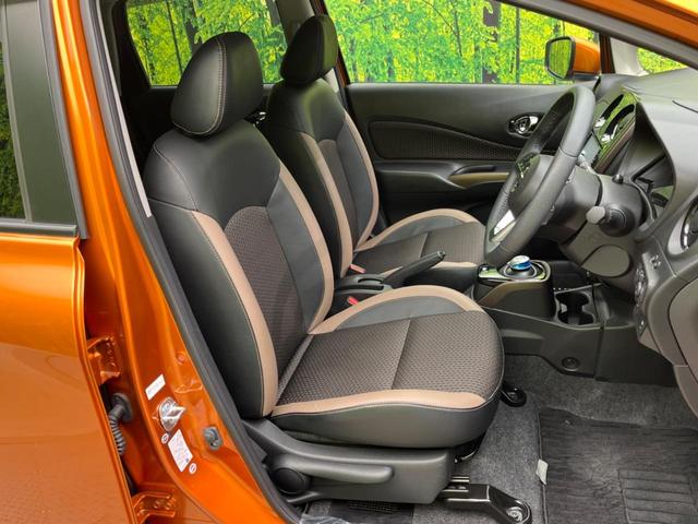 e-パワー メダリスト エマージェンシーブレーキ 純正ナビ 全周囲カメラ 禁煙車 フルセグ Bluetooth ETC LEDヘッド コーナーセンサー スマートキー 革巻きステアリング 純正15アルミ デジタルインナーミラー(9枚目)